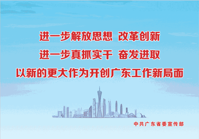 九州驿站-尧山天门沟自然教育基地创建启动仪式(图2)