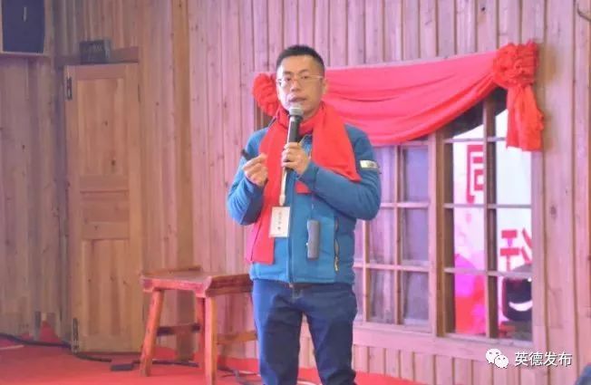 九州驿站-尧山天门沟自然教育基地创建启动仪式(图14)