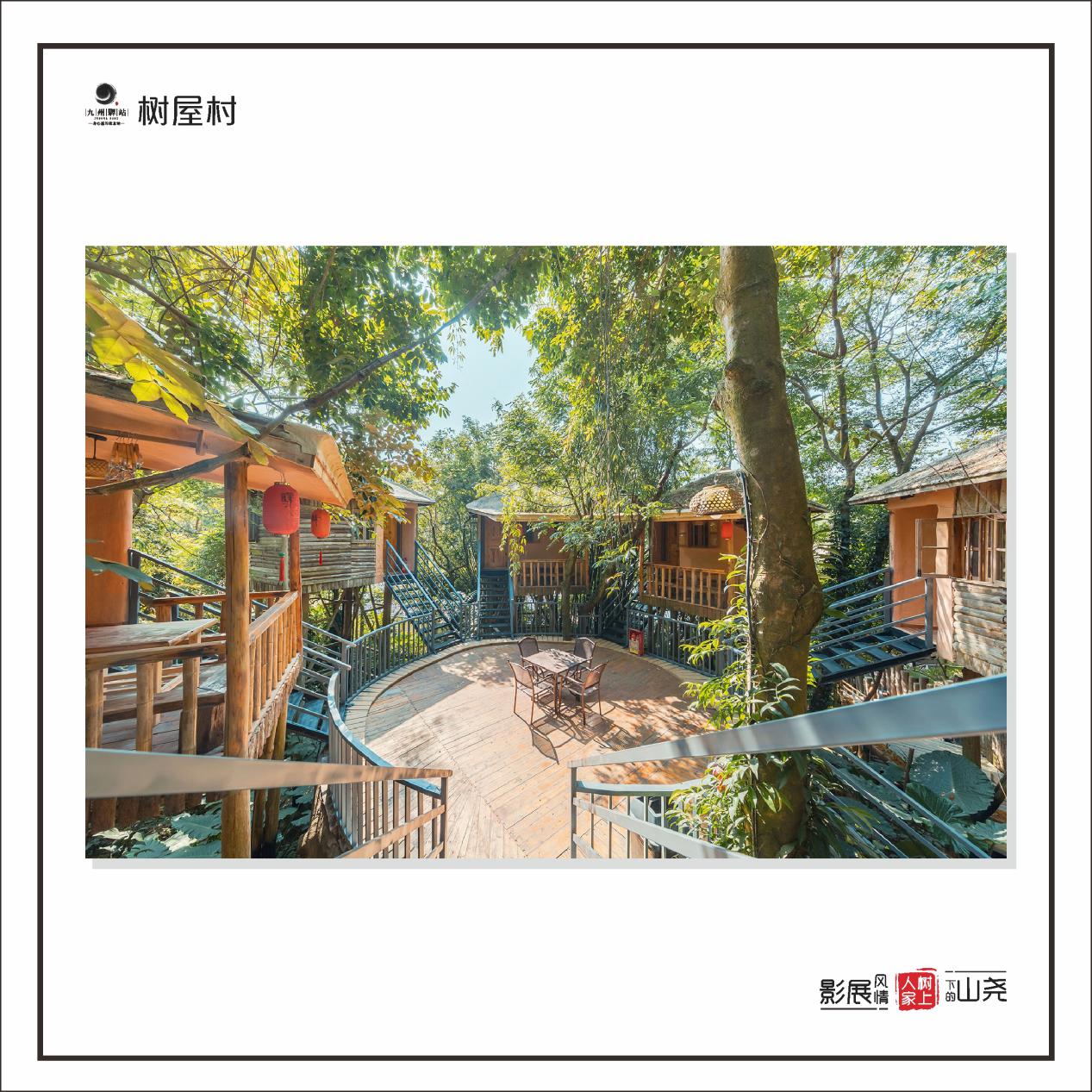 儿童节来了,诚邀您来一次回归自然的亲子游(图5)