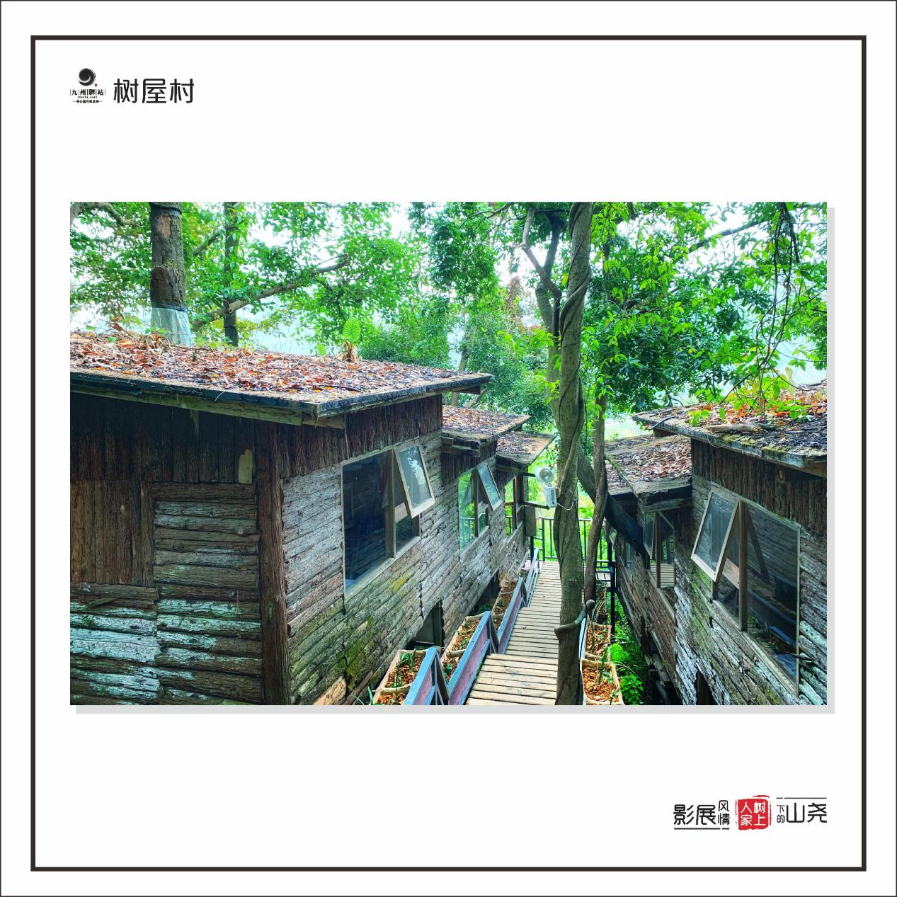儿童节来了,诚邀您来一次回归自然的亲子游(图6)