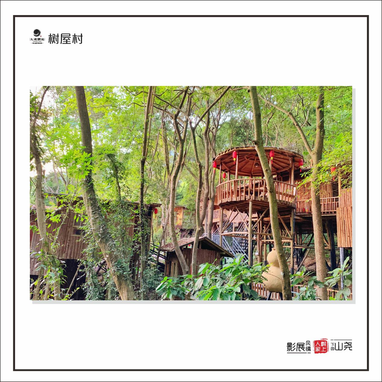 儿童节来了,诚邀您来一次回归自然的亲子游(图7)