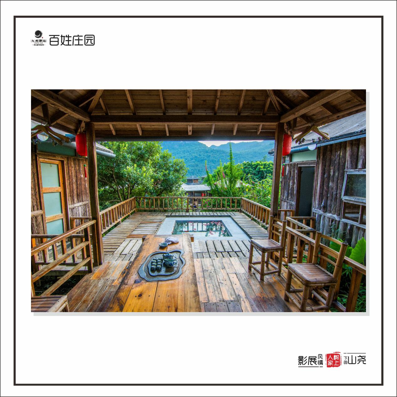 儿童节来了,诚邀您来一次回归自然的亲子游(图12)