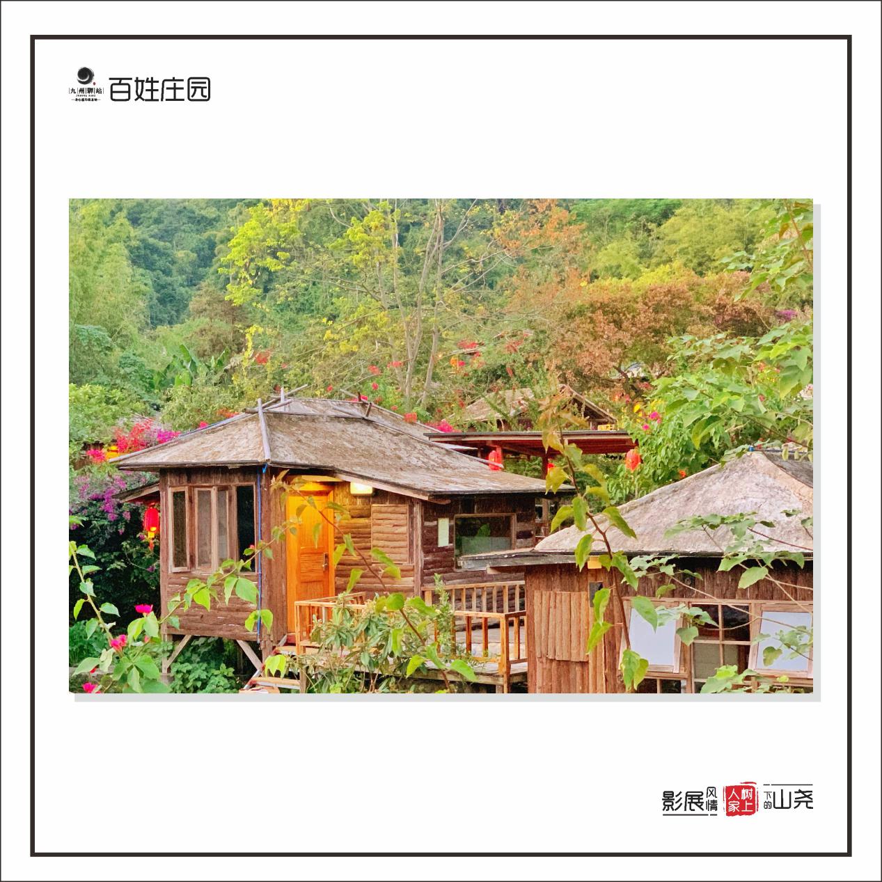 儿童节来了,诚邀您来一次回归自然的亲子游(图13)
