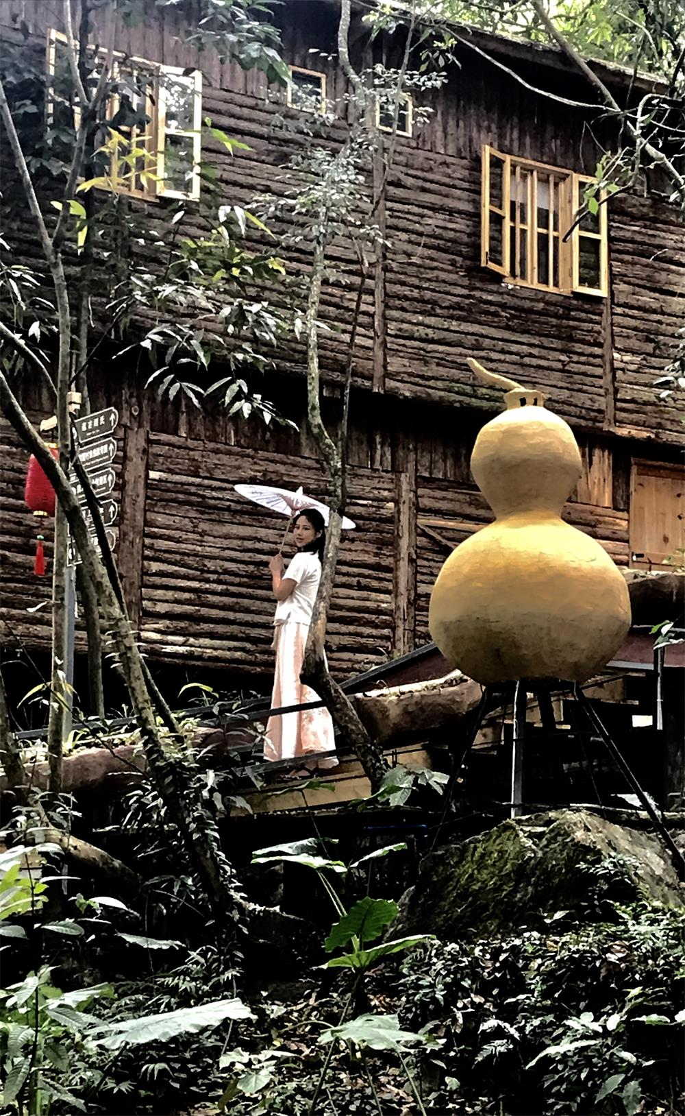 百草芳香浴(图4)
