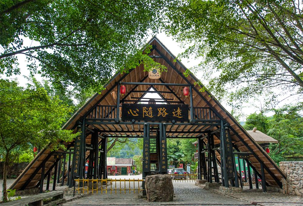 驿门(图1)