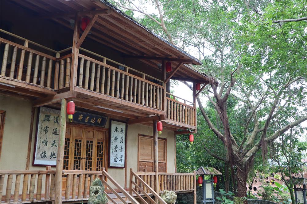艺廊驿舍(图1)