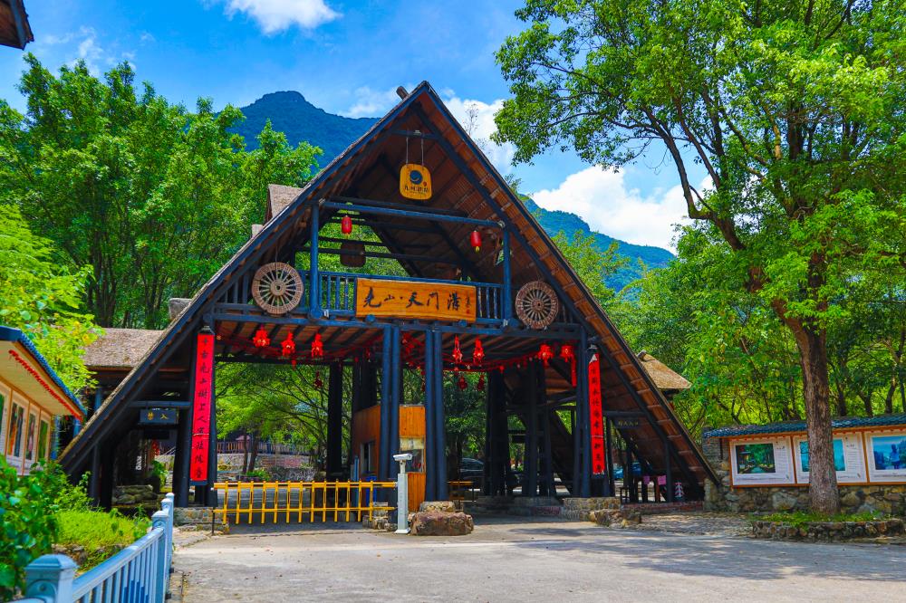 驿门(图4)