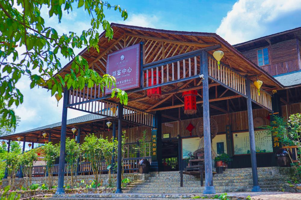 游客（访客）中心(图2)