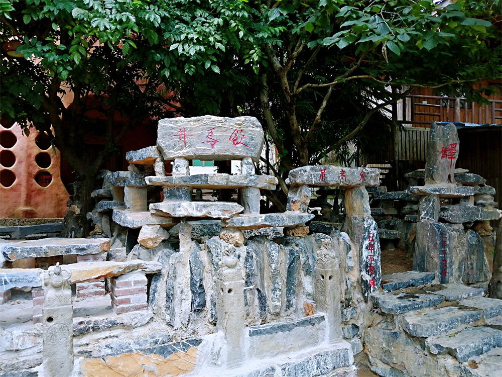 忆水坊-饮马井(图7)
